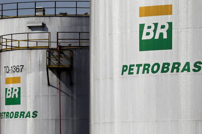 Sobre a Petrobras
